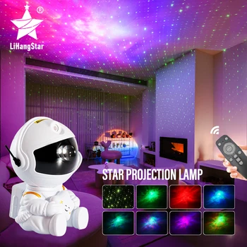 Светодиодный Астронавт, звездный проектор, проекция auror, Ночник, зарядка через USB, Декоративный атмосферный светильник для спальни, Детский подарок, вечеринка