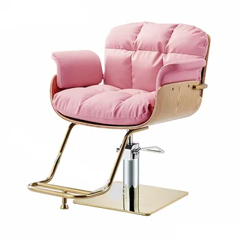 Северо-Розовое Парикмахерское Кресло с золотой ножкой, Специализированное Парикмахерское кресло, стул для Салона красоты, Трендовый Подъемный Стул в американском стиле