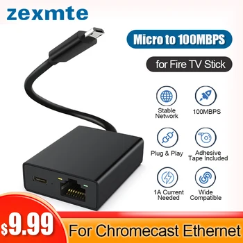 Сетевой адаптер Zexmte Ethernet для Fire TV Stick Chrome Cast Chromecast Audio от Micro до 100 Мбит/с Сетевая карта для Коммутатора Google Ethernet