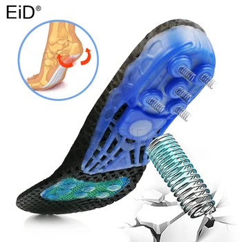 Силиконовые ортопедические стельки для поддержки свода стопы EVA Spring, вставки для плоскостопия, ортопедическая обувь, подошвенные стельки при подошвенном фасциите, уход за ногами