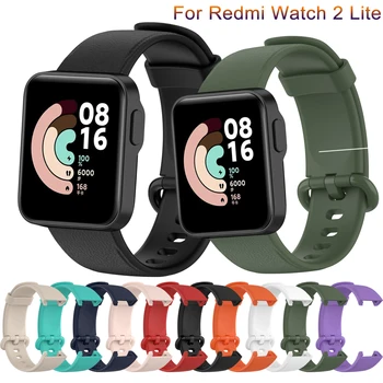 Силиконовый ремешок для Xiaomi Mi Watch Lite Глобальная версия Смарт-часов, сменный браслет, браслет для Redmi Watch 2 Lite 1/2 ремешка
