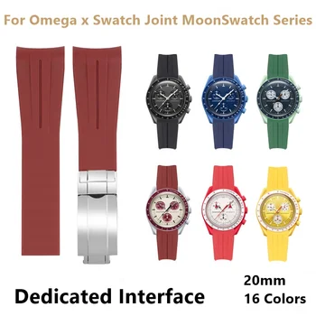 Силиконовый ремешок с изогнутым интерфейсом для Omega x Swatch Joint MOONSWATCH COLLECTION Series Аксессуары Сменный ремешок для часов 20 мм