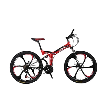 Складной велосипед для мужчин и женщин, высокоуглеродистая сталь, двойной дисковый тормоз, подставка для ног, переменная скорость, одиночное транспортное средство
