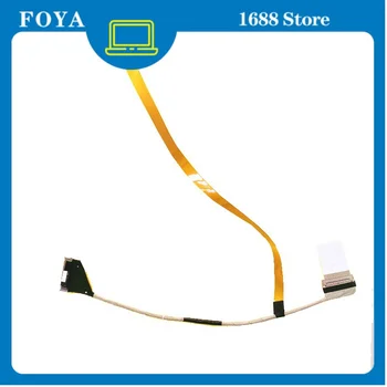 Сменный ЖК-кабель для ноутбука MSI GP76 MS17K2 300HZ GE76 K1N-3040303-H39