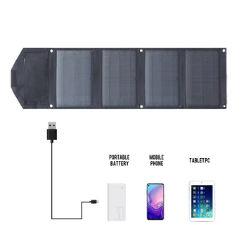 Солнечное зарядное устройство 30 Вт 2 USB Солнечная панель Складная Панель Имеет Максимальную скорость 5 В/5А Портативное солнечное зарядное устройство для телефона, Совместимое с устройствами USB и DC