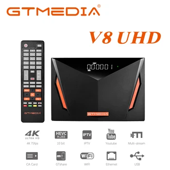 Спутниковый ресивер Gtmedia V8 UHD DVB S2 Со встроенной поддержкой Wi-Fi H.265 DDVB-S/S2/S2X + T/T2/Кабель/ATSC-C/ISDBT лучше V8X V7S PLUS