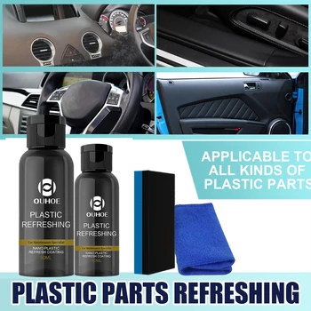 Средство Для чистки автомобильного интерьера Пластиковое Восстанавливающее Покрытие Для Ремонта Автомобиля Чистящий Спрей Для Автомобильных Деталей