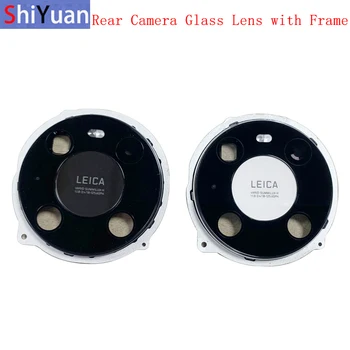 Стекло Объектива задней камеры заднего вида с держателем в металлической рамке для Huawei mate 40 40Pro 40Pro + 40E Запасные части для ремонта