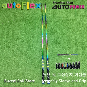 Стержни Autoflex Rainbow Club, SF505, SF505X, SF505XX Flex, стержни для гольфа, графитовый стержень, свободная монтажная втулка и рукоятка
