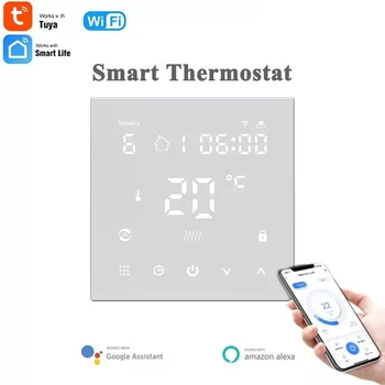 Термостат Tuya Smart Life WiFi с сенсорным экраном, регулятор температуры нагрева, работа для электрического водяного/газового котла с подогревом пола
