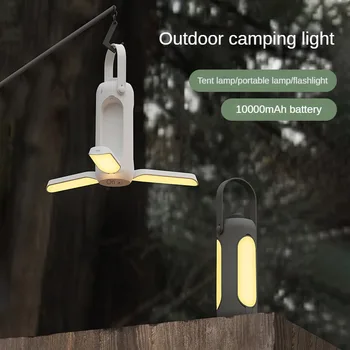 Уличный фонарь для кемпинга, освещение палатки, атмосфера кемпинга, складная лампа для кемпинга, зарядка через USB