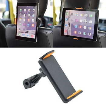 Универсальный Вращающийся На 360 Градусов Подголовник заднего сиденья автомобиля, держатель-подставка Для iPhone iPad GPS Samsung LG Tablet 4-10 Дюймов
