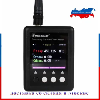 Частотомер SURECOM SF-401 plus Частотомер 27 МГц-3000 МГц Радио Портативный частотомер с декодером CTCCSS/DCS