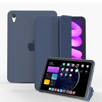 Чехол Для iPad Mini 6 2021 с подкладкой из искусственной кожи и волокон Smart Cover для iPad Mini 6-го поколения, мягкая матовая задняя крышка из ТПУ, чехол для планшета