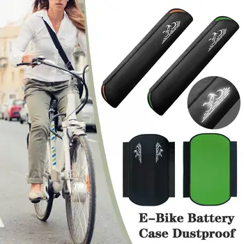 Чехол для аккумулятора электронного велосипеда, Пылезащитный От теплового Излучения, Летняя велосипедная литиевая сумка, Рама, Защитные Аксессуары для электрического аккумулятора Велосипеда W8R3
