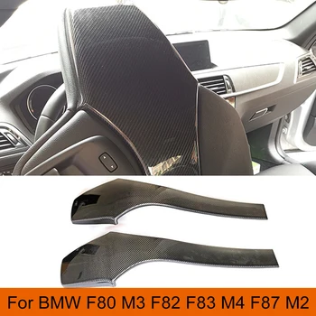Чехол для заднего сиденья BMW F80 M3 F82 F83 M4 F87 M2C Competition Чехол для спинки сиденья 2018 2019 Чехол для спинки сиденья из углеродного волокна