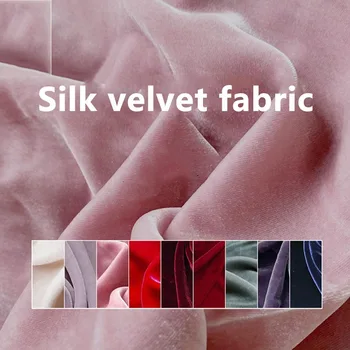 Шелковый бархат, дышащий, винно-красный, фиолетовый, белые платья, юбка, пляжный костюм, шарф, шелковый шарф, ткани 60-1