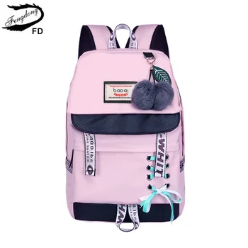 Школьные сумки для девочек-подростков Fengdong, детская розовая сумка для книг, школьный рюкзак для средней школы, женский черный школьный рюкзак, детская сумка для книг, подарок для девочки