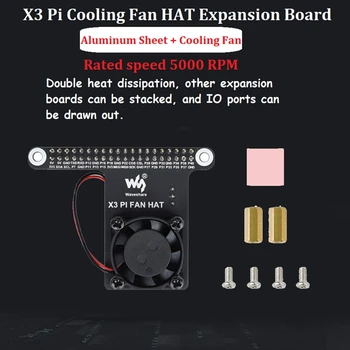 Шляпа вентилятора Waveshare X3 Pi для Sunrise, плата расширения вентилятора охлаждения X3 Pi с интерфейсом GPIO, вентилятор для рассеивания тепла