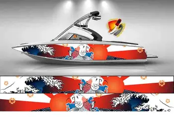 Японская рыба Кои, Графическая Виниловая наклейка с изображением Рыбьей кости, Водонепроницаемая лодка, Наклейка на лодку, украшение Подходит для любой лодки, изготовленное на заказ Изображение и размер